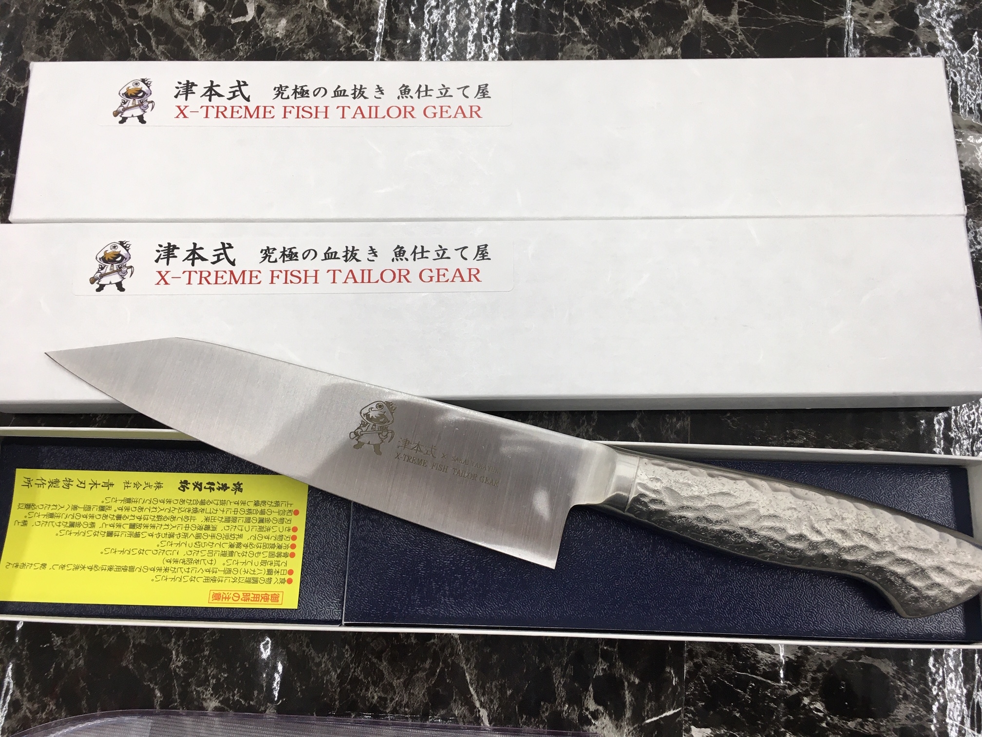 一式入荷 津本式 ここは鳥取米子シティ Year 米子店 かめや釣具