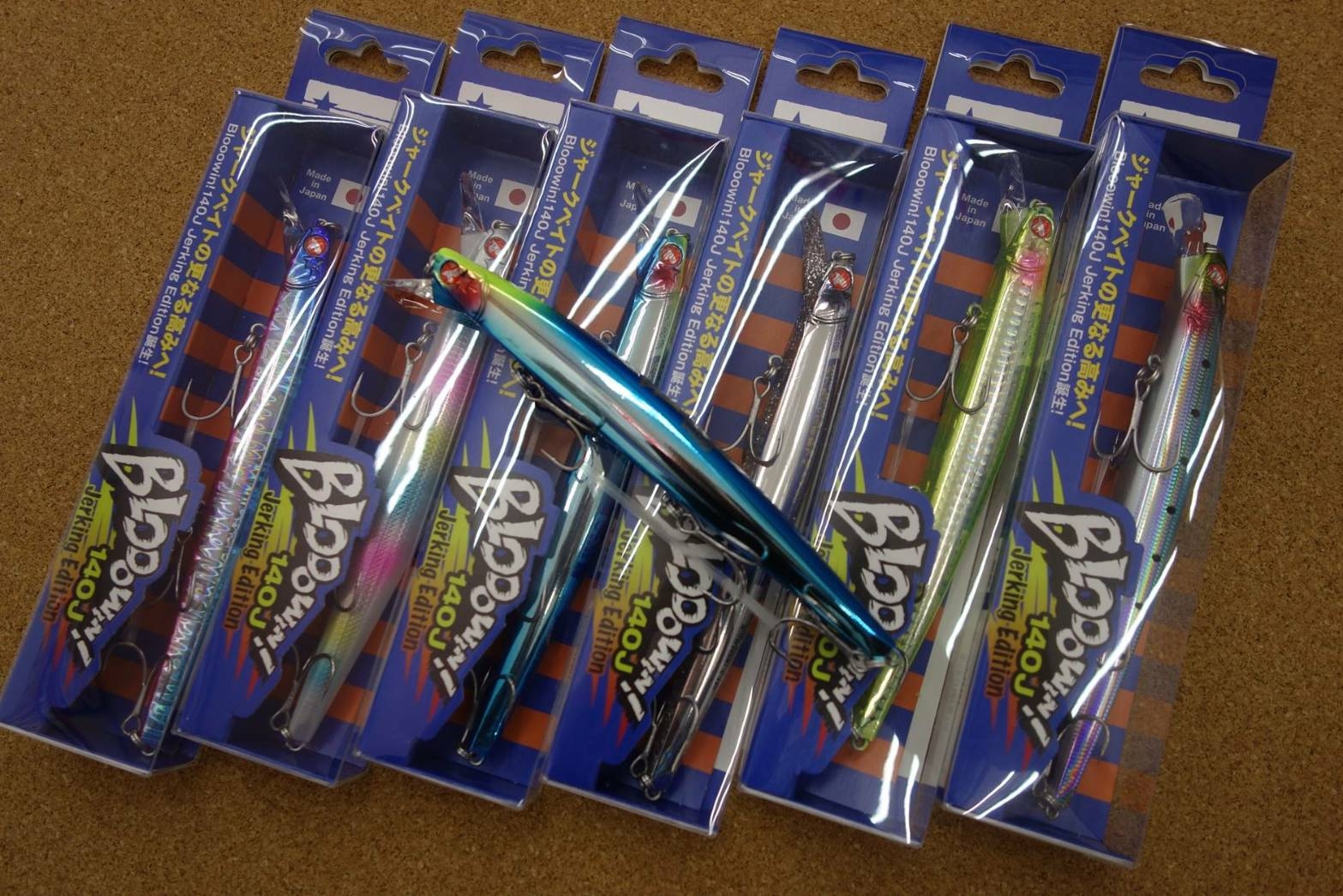 ブローウィン140J入荷！ 米子店 | かめや釣具