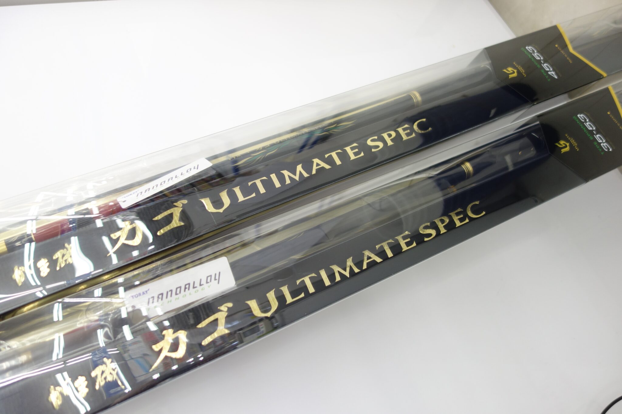 B4.5 アウトドア・釣り・旅行用品 がま磯 カゴ アルティメット