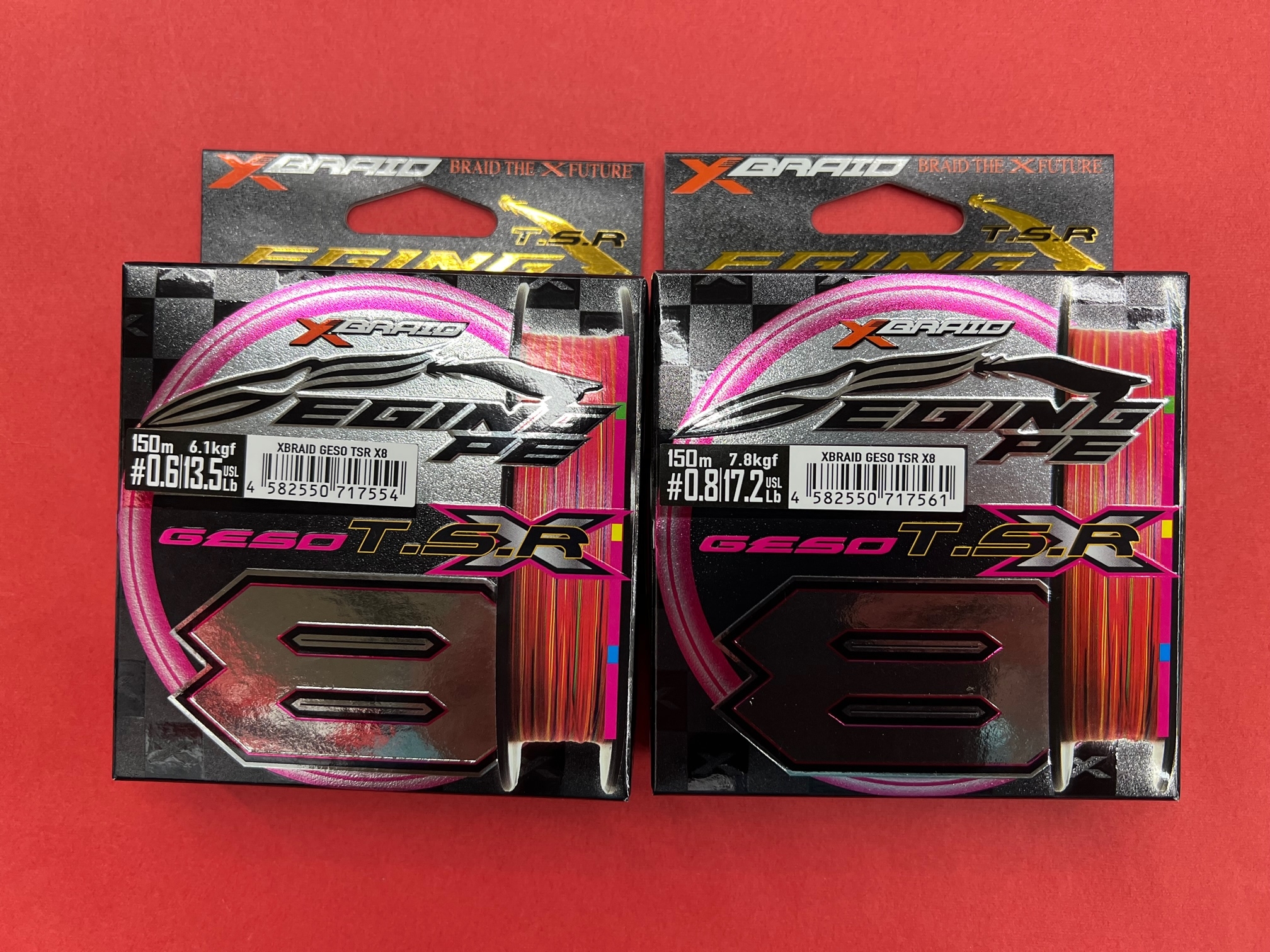 新製品情報 | かめや釣具