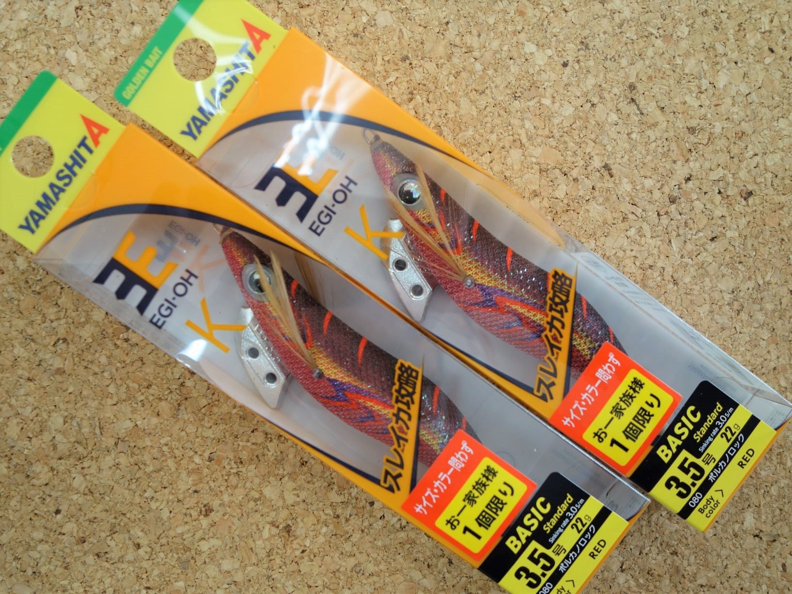 エギまとめ売り ケヴィン エギまとめ売り ケヴィン エギまとめ売り ケヴィン つり具の上州