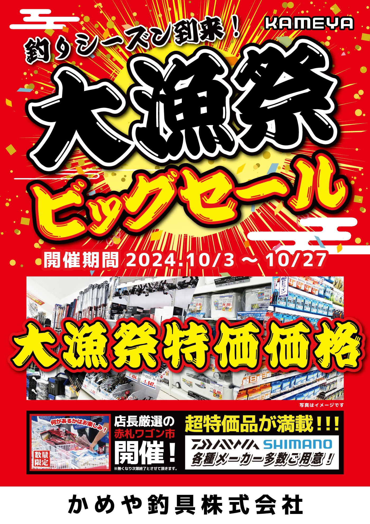 d0f24629335cb679d5cf0b9b507e10