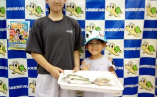 2025.9.15 セイゴ　ハゼ　宍道湖