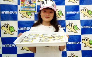 2025.9.15 恵曇 アジ