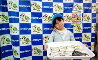 2025.9.21 加賀　アジ、イシダイ