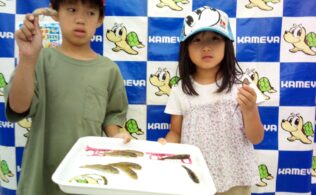 2025.9.16   大橋川　ハゼ