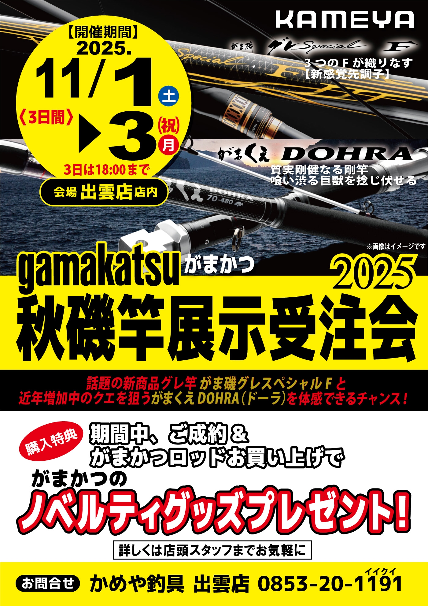 9915707a5a5a9045fb5887c71c172b