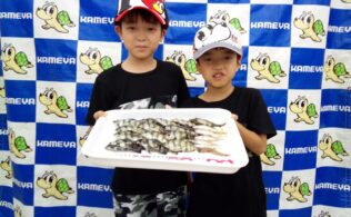2025.9.14　恵曇漁港　サンバソウ他