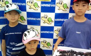 2025.9.21 恵曇漁港 タイ、カワハギ他
