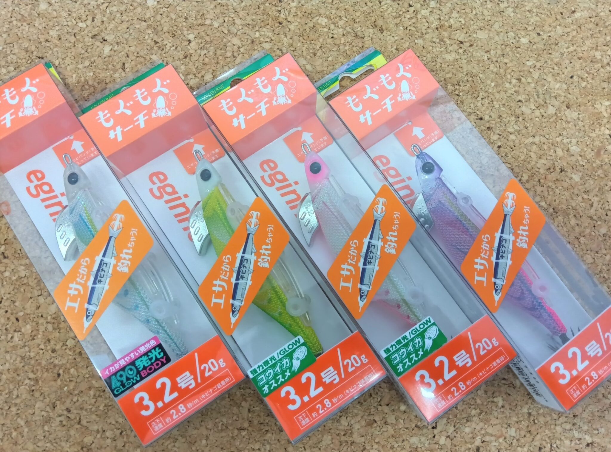 ヤリイカがそろそろっぽいですね～(^O^)／ | かめや釣具