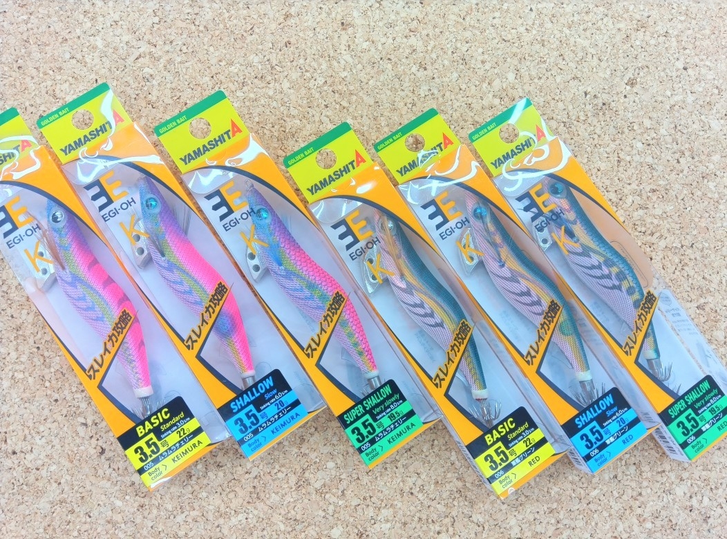 精鋭射手団の目立ちたがり 4枚セット　PWS 日本限定 PRM)精鋭射手団の目立ちたがり(PWS 2025 Autumn)(F)/SLICKSHOT SHOW