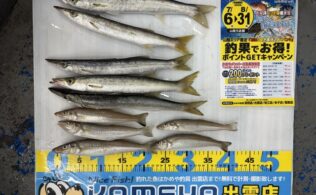 2026.7.20 大社方面　サーフ
