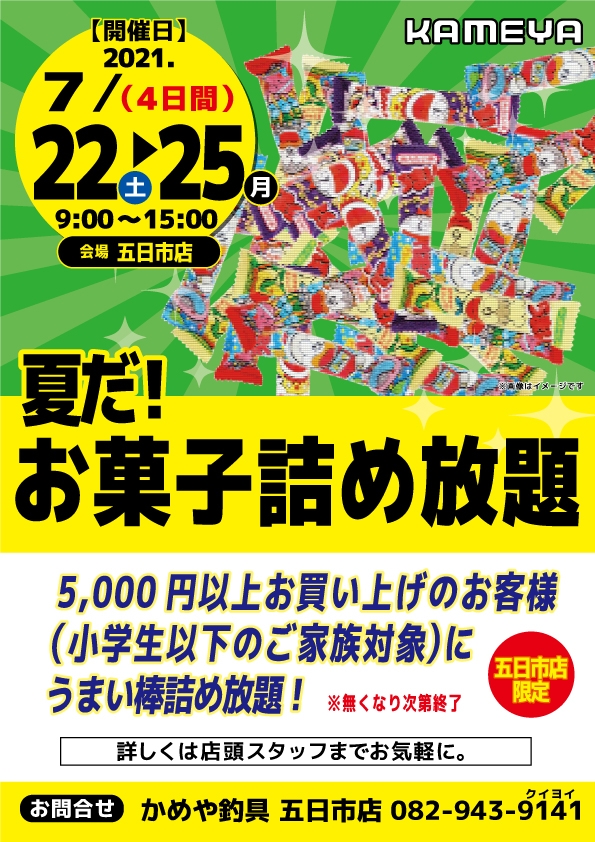 036f1be7f5f076dde6b26b3d84d342
