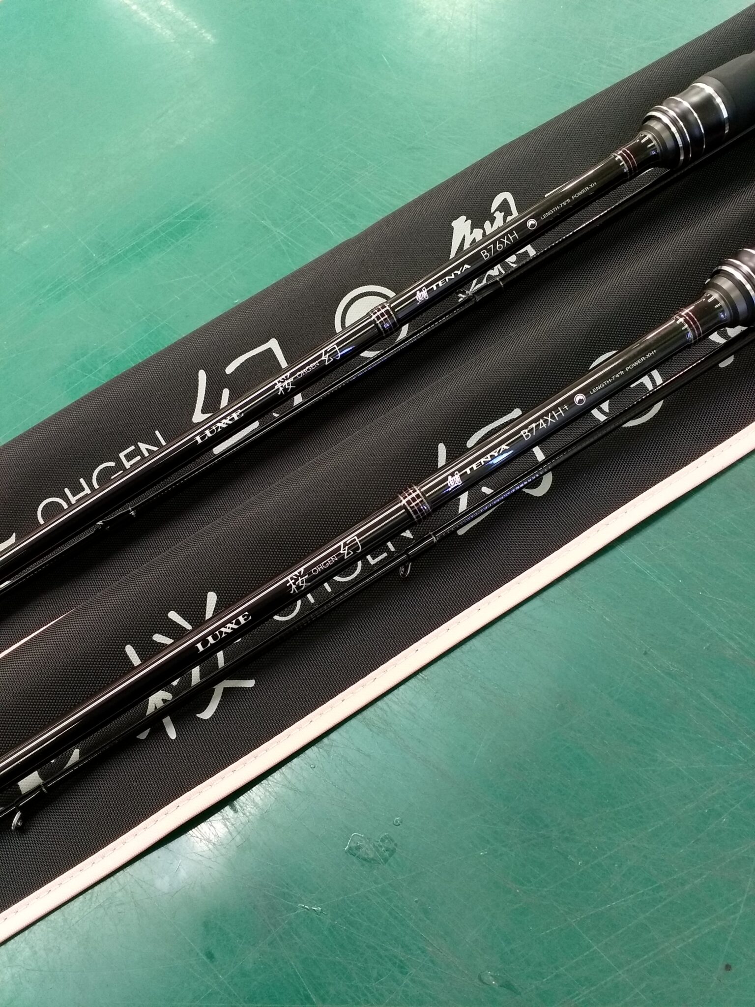 がまかつ一つテンヤ桜幻S76XH ラグゼ 桜幻 B225 ひとつテンヤ がまかつ