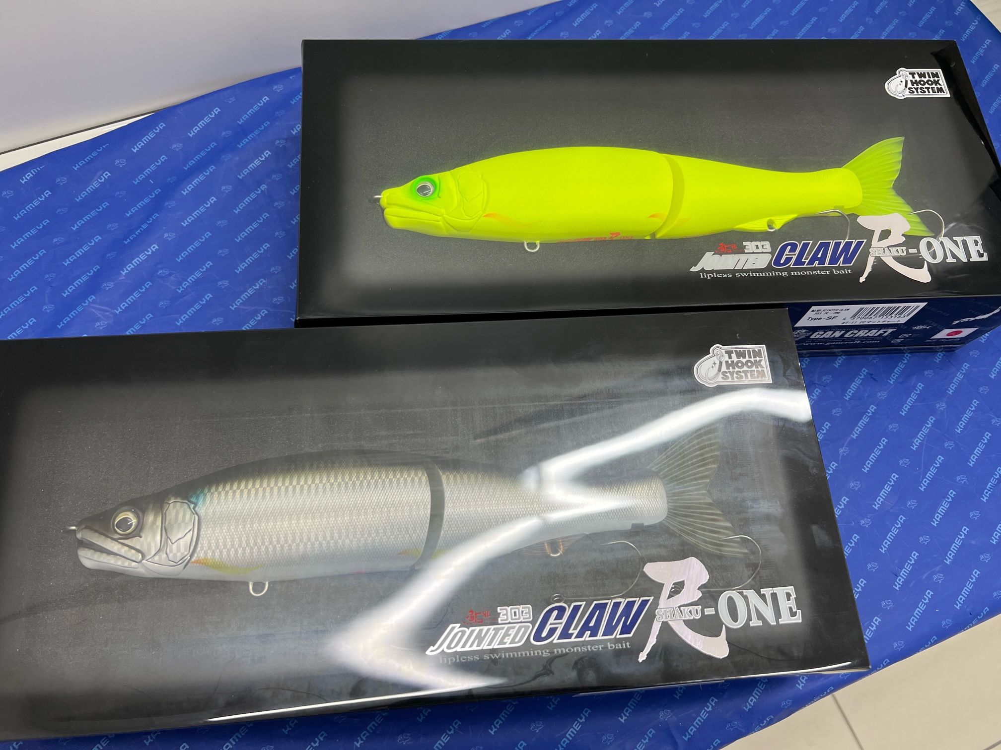 ドでかいルアーが入荷です かめや釣具