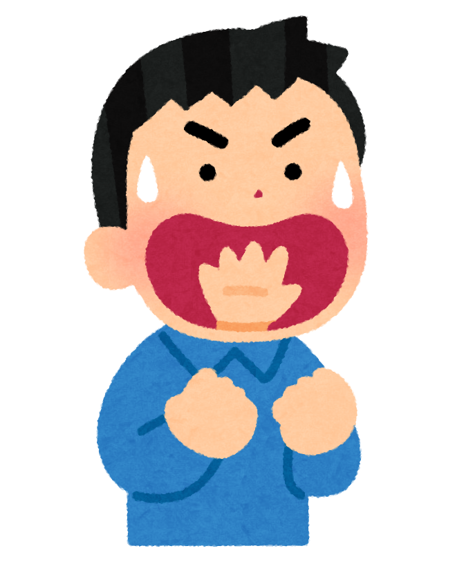 模様替え 福袋 かめや釣具