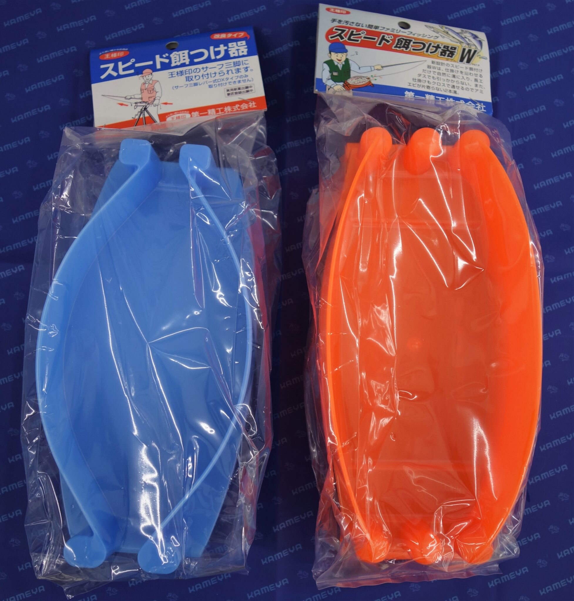 当時物釣具！ 商品詳細｜第一精工株式会社｜DAIICHISEIKO CO.,LTD.｜釣具｜より良い