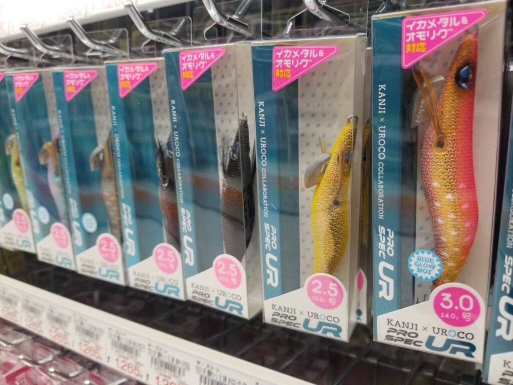 イカメタル オモリグ 新入荷情報 | かめや釣具