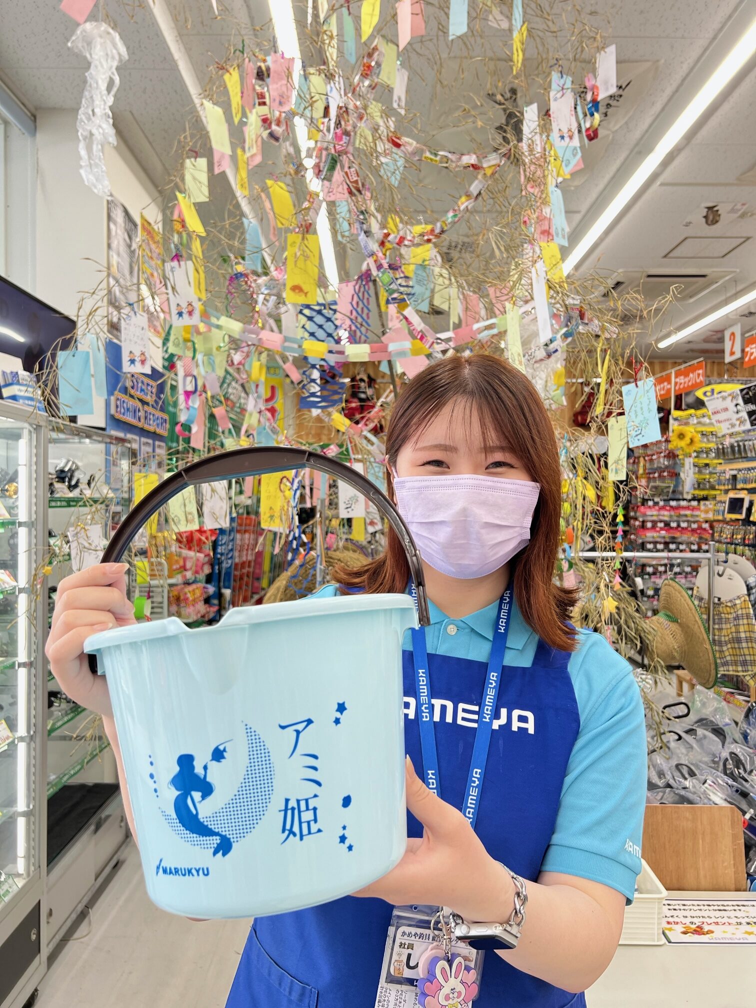 サビキエサキャンペーン！！ | かめや釣具