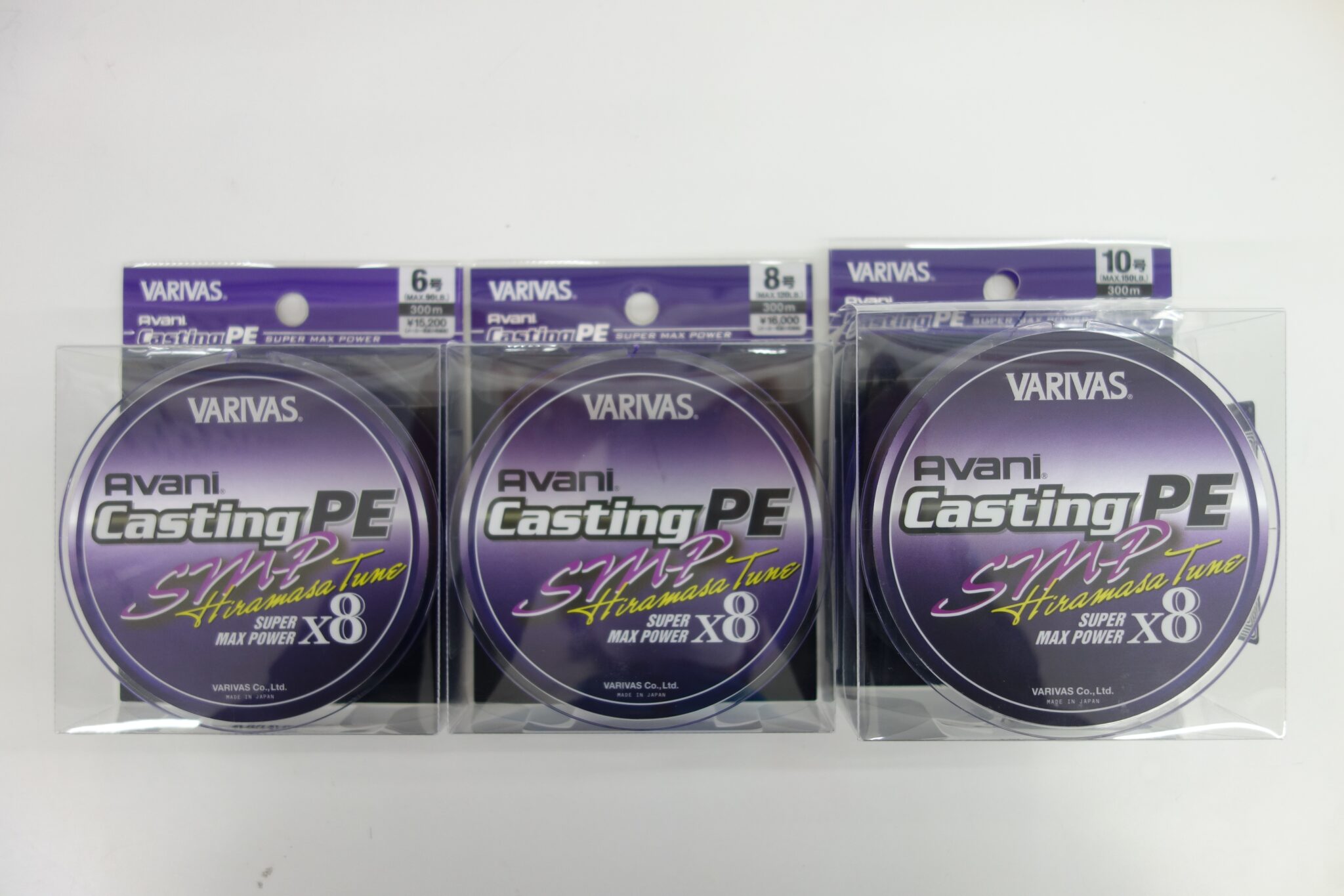 バリバス アバニ キャスティングPE SMP ヒラマサチューン 300m 10号