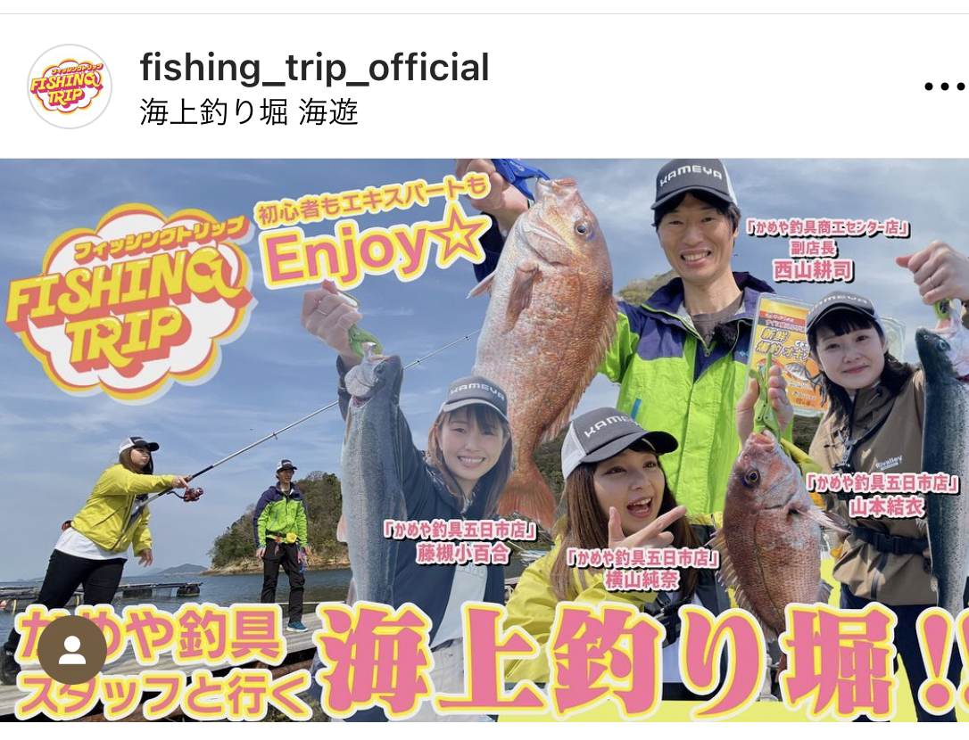 IMG_4891.png