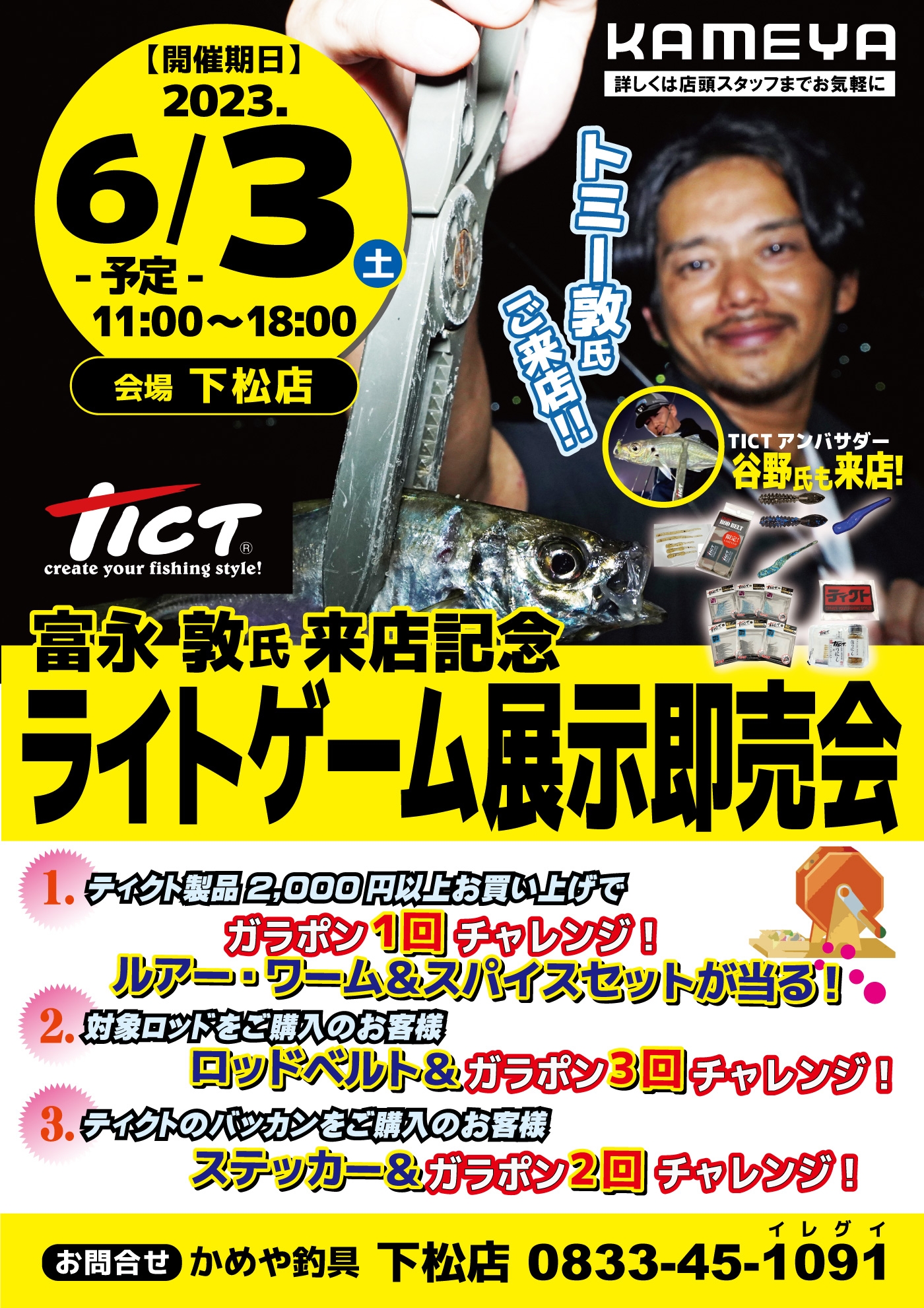 8a1dddcaf150c0bebe455449fcdc80