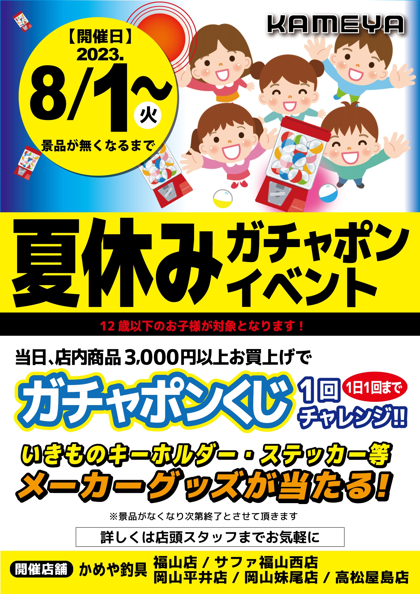 2d2357eaa13c7f3c54ebbabd87322f