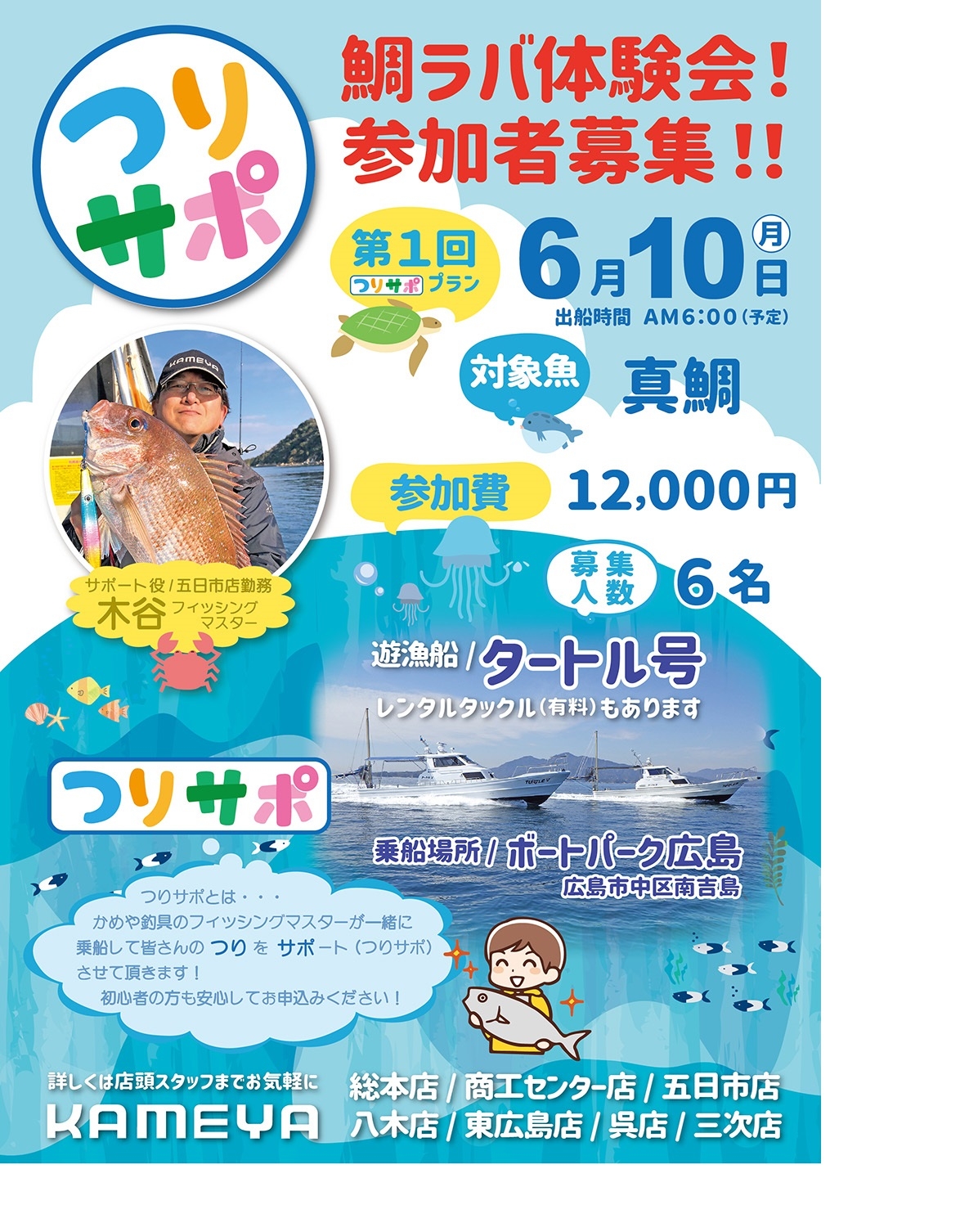 428cafb9b83db1edcda86bed9929df