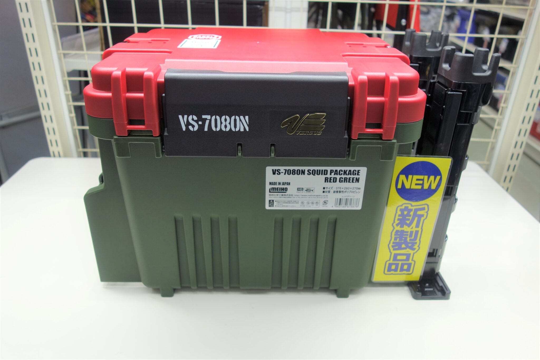 ルアーBOX コメ必要☆大量☆バラ売り☆早い者勝ち★処分品★釣り引退☆釣り☆ 楽天市場】ピックアップ SKY ワスプスラローム 80S クリアモデル