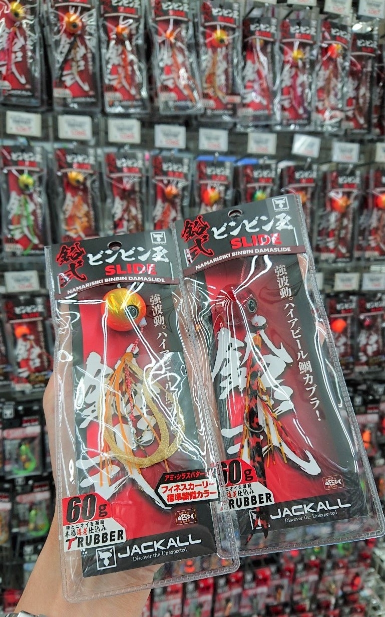 タイラバ強化中です！ | かめや釣具