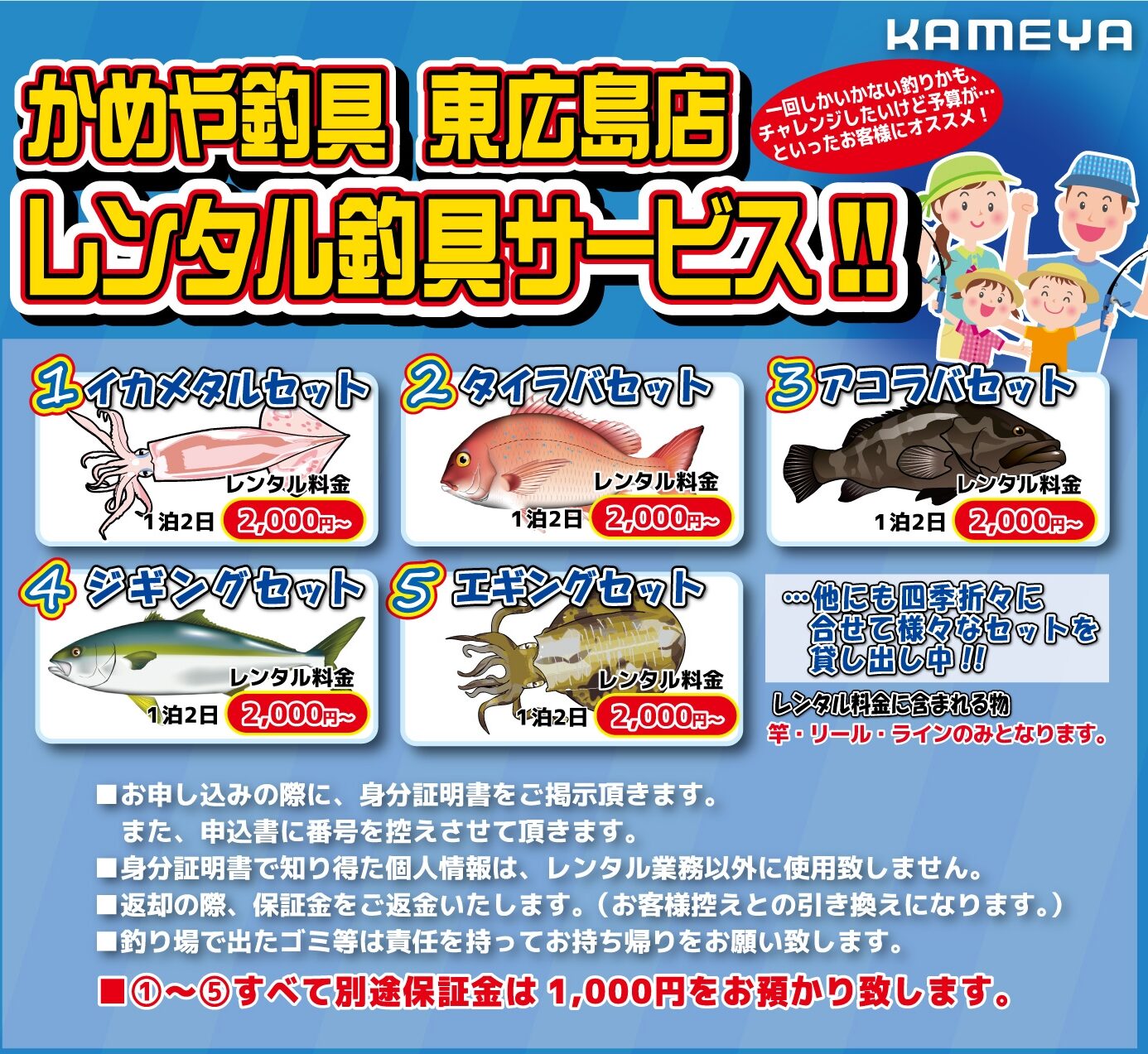 513e150e84ca031339d7625ba527b8