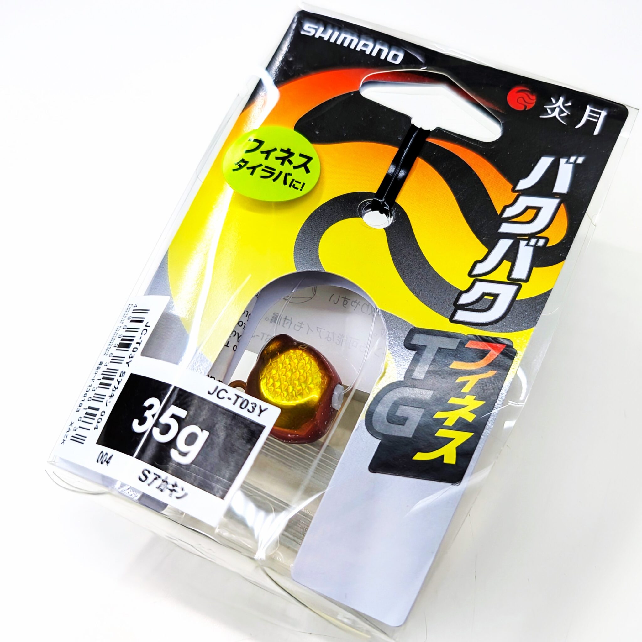 Oo Power 58oo Gasoline Chain Saw CE, GS 5%off - Chain Saw