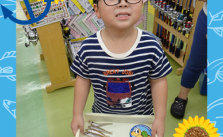 フィッシングチャレンジ　釣果お持ち込み！