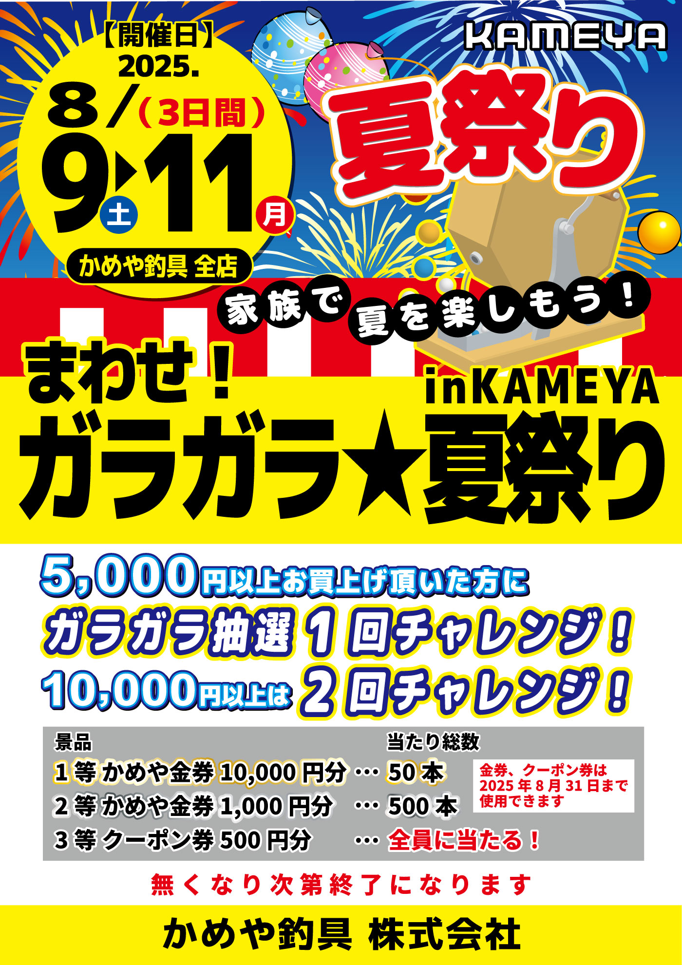 eb616275ae0304220f7cef5ca7784c