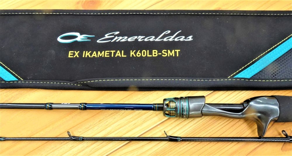 中古品入荷情報！ | かめや釣具