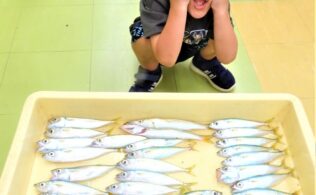 フィッシングチャレンジ　釣果お持ち込み！