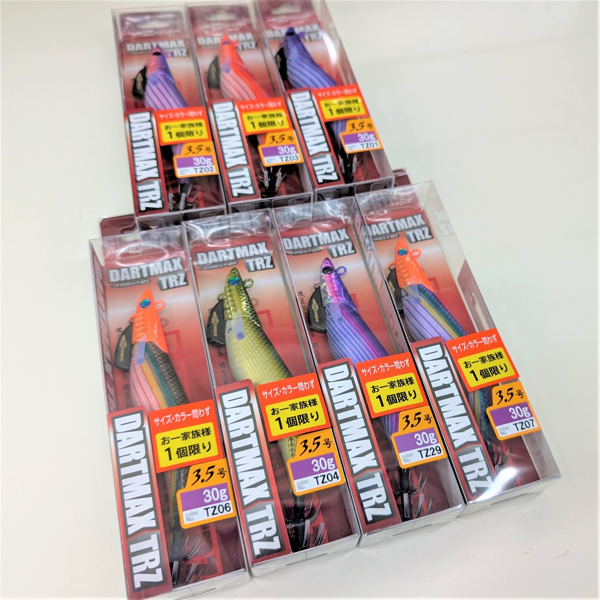 マーダック　3個 本日の入荷情報！ | かめや釣具