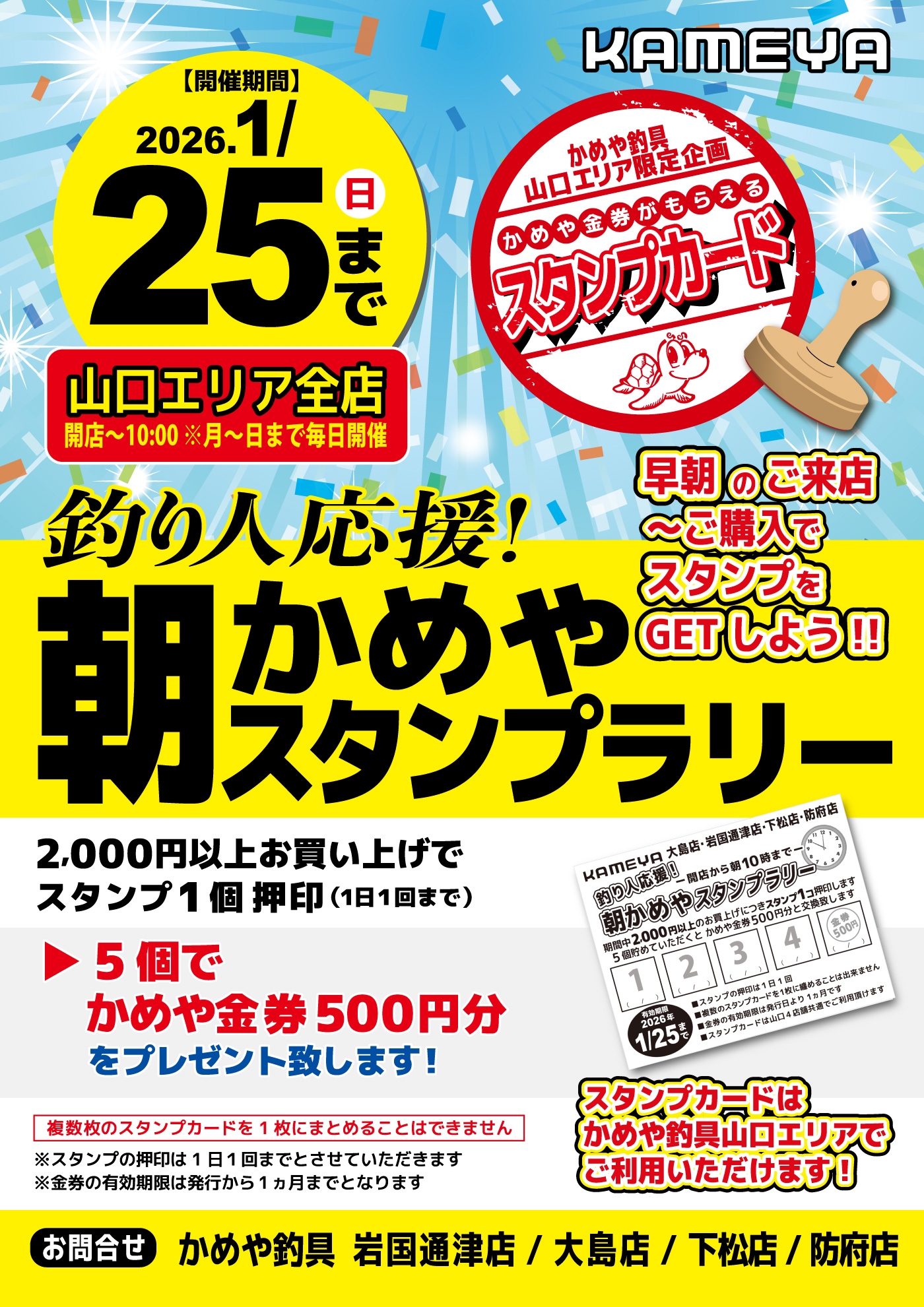 【有栖】おまとめ購入ページ 有栖様まとめ売り(他の方は購入お控えください)