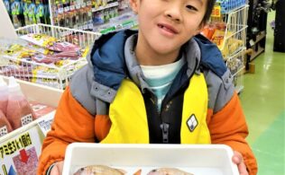 通津でいろいろ