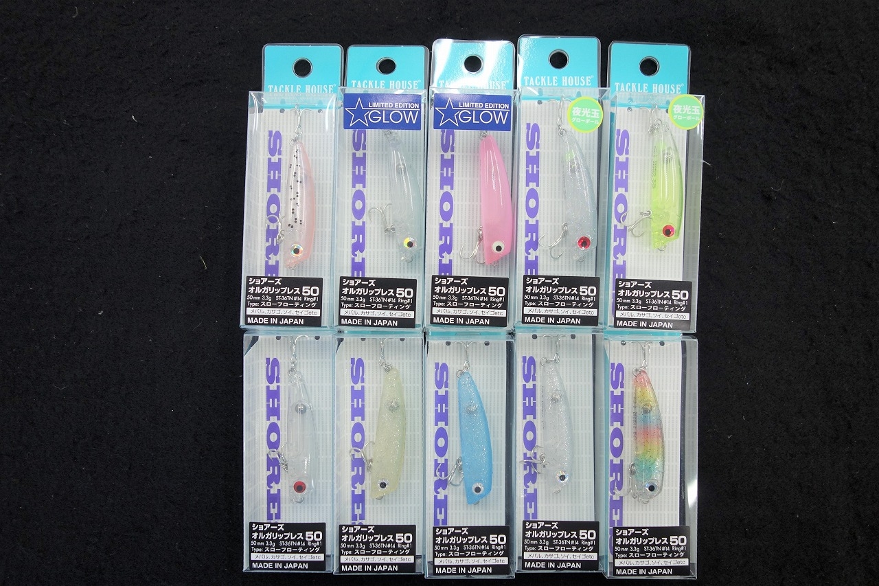 今日も商品入荷しました！ | かめや釣具