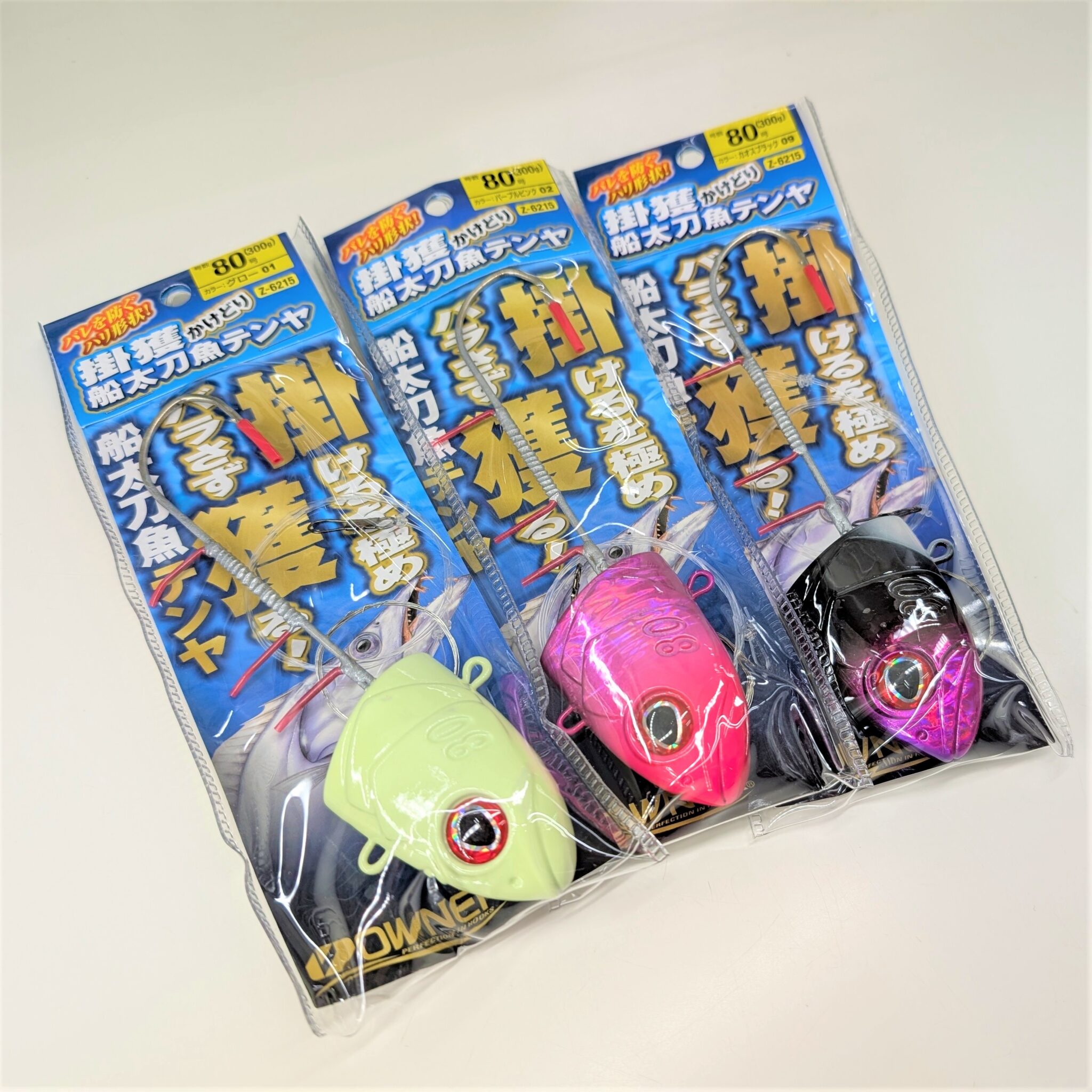 本日の入荷情報! | かめや釣具 本日の入荷情報! | かめや釣具