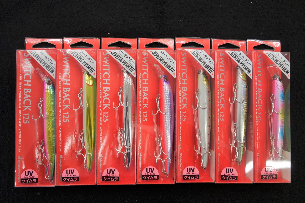 新製品続々入荷！ | かめや釣具