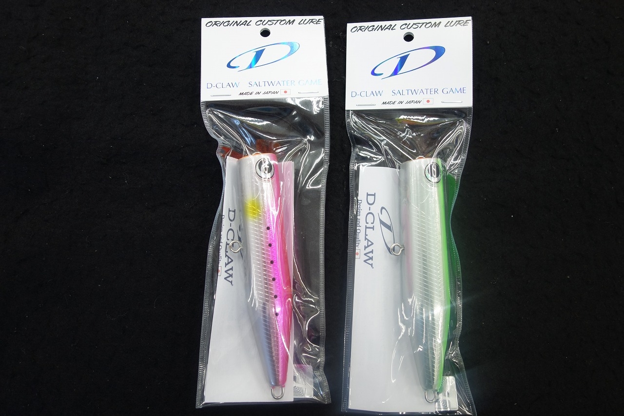 M-triple.i 様　大分県まで　送料350センチ 頼める便 メルカリ送料一覧【2026最新】全19種のサイズや料金を徹底比較