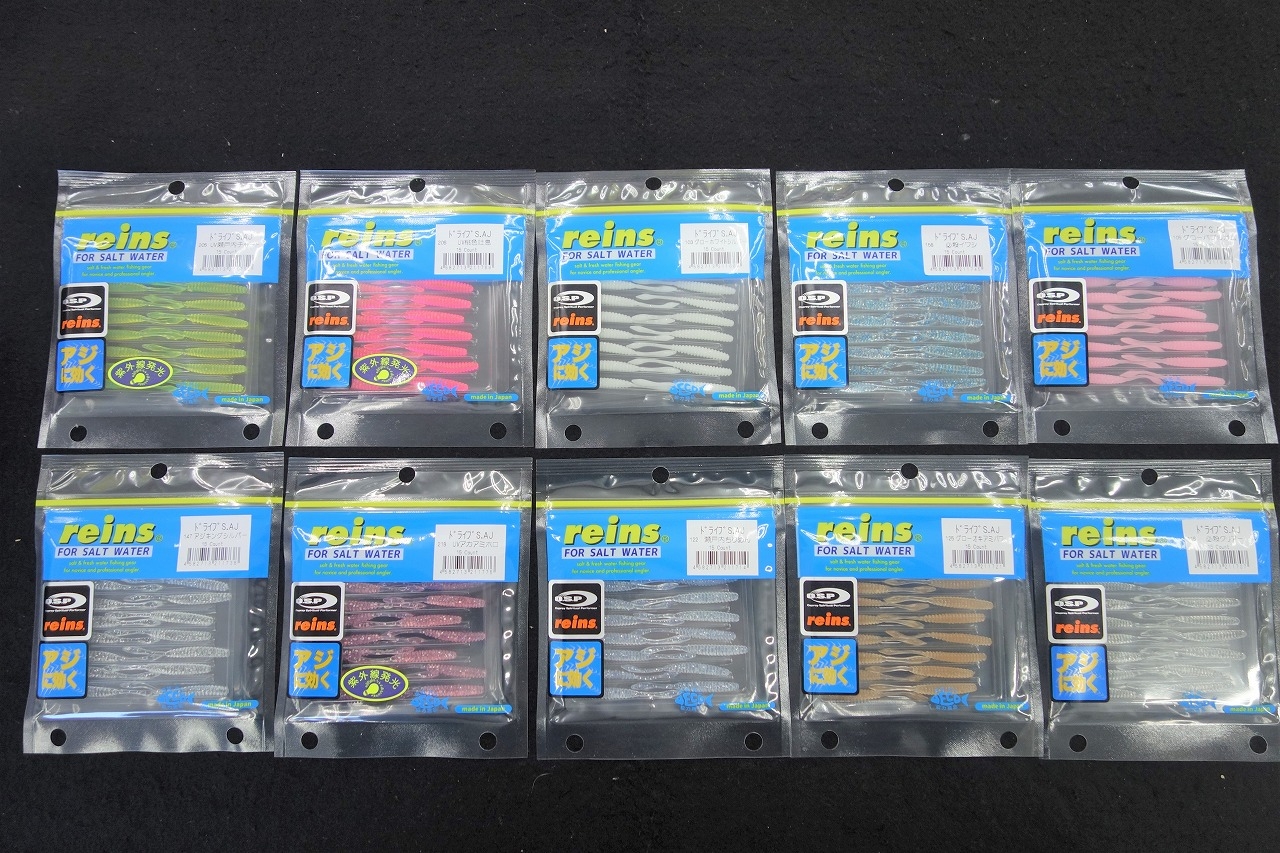 いろいろ入荷中！！！ | かめや釣具