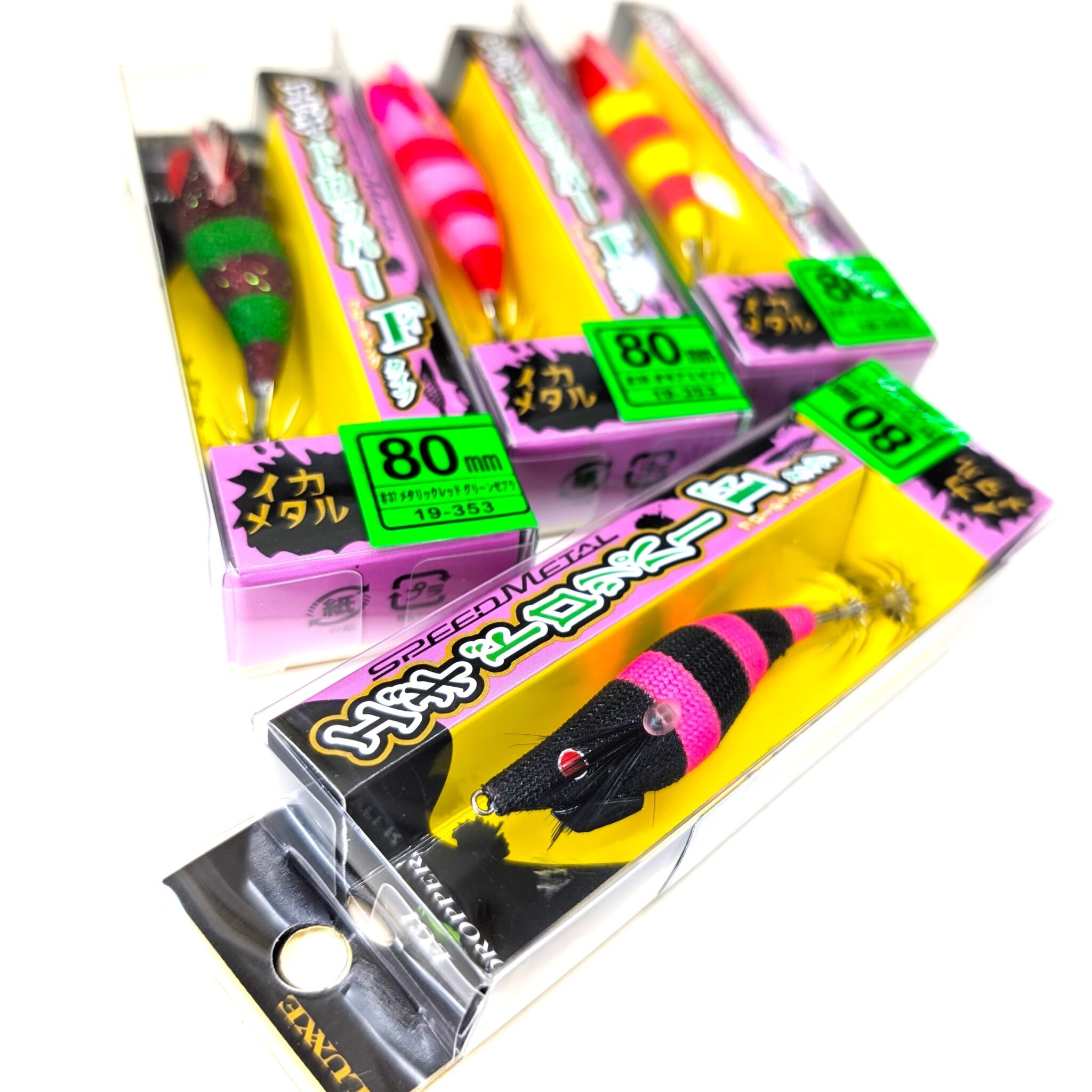 本日の入荷情報🌟 | かめや釣具
