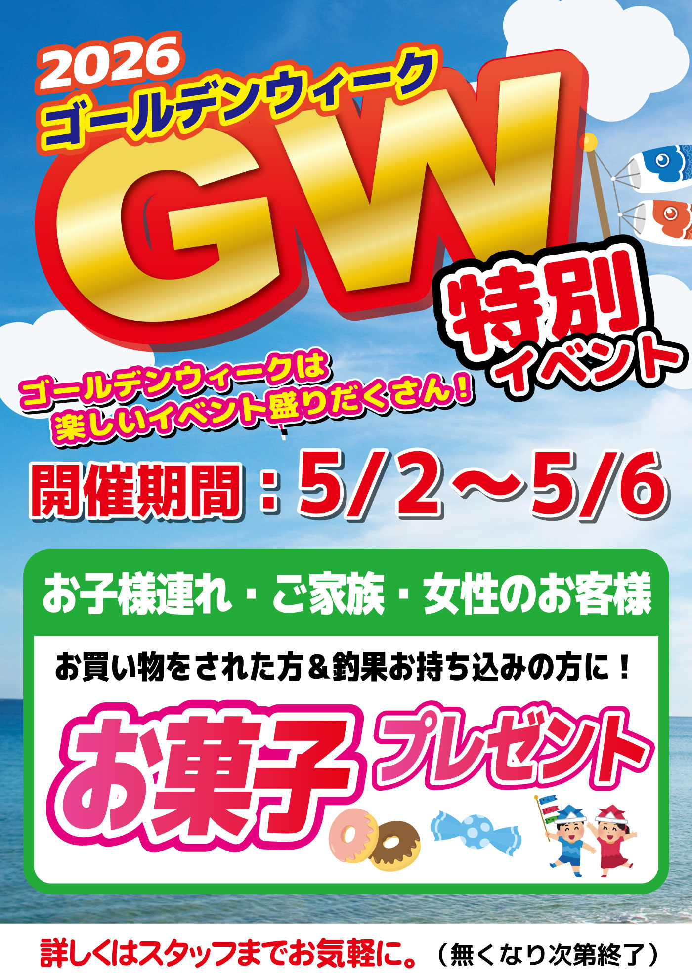 カメリアさん専用ページ カメリアさん専用 【公式通販】