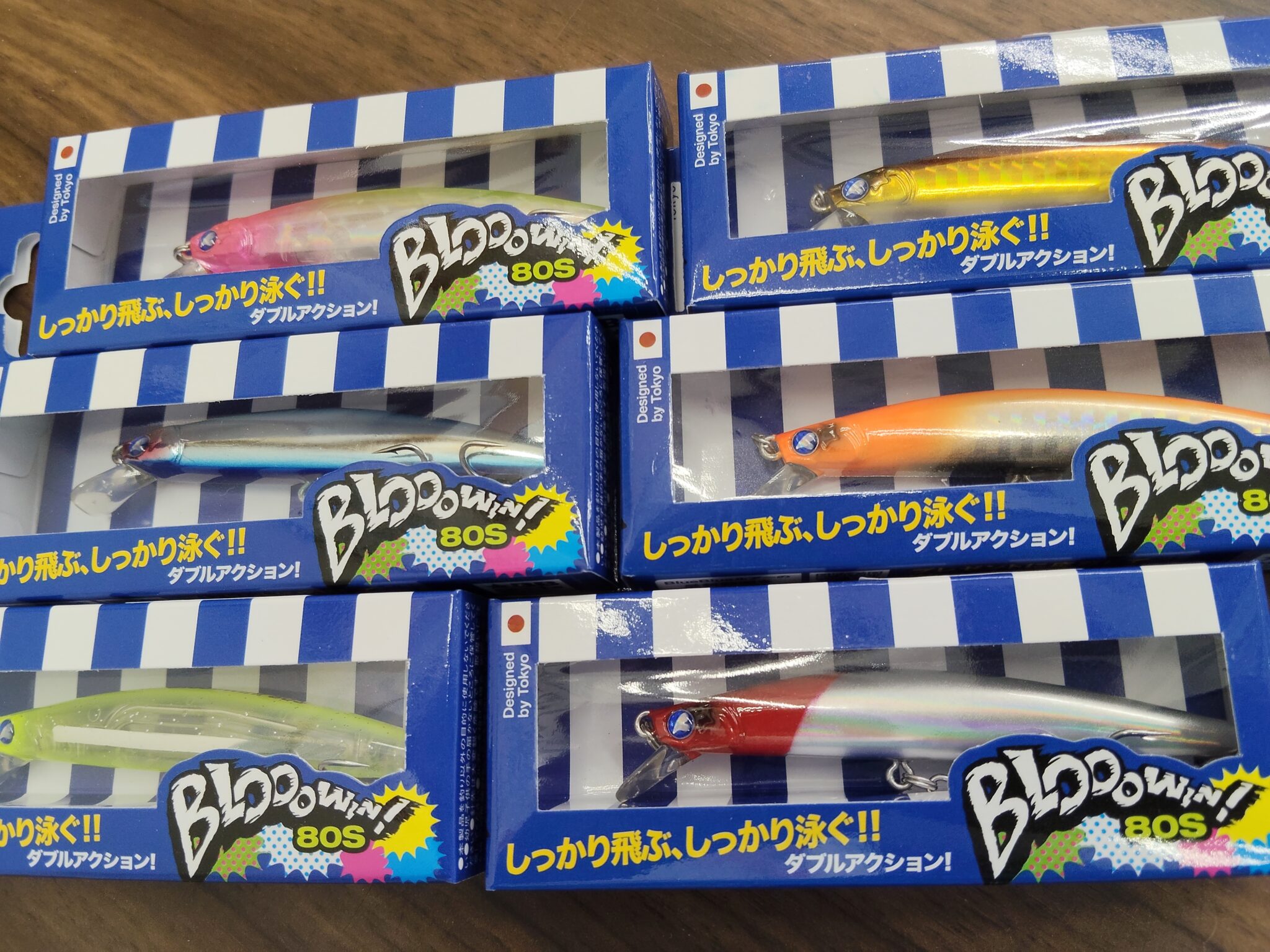再入荷！ BLOOWIN 80S！！ | かめや釣具