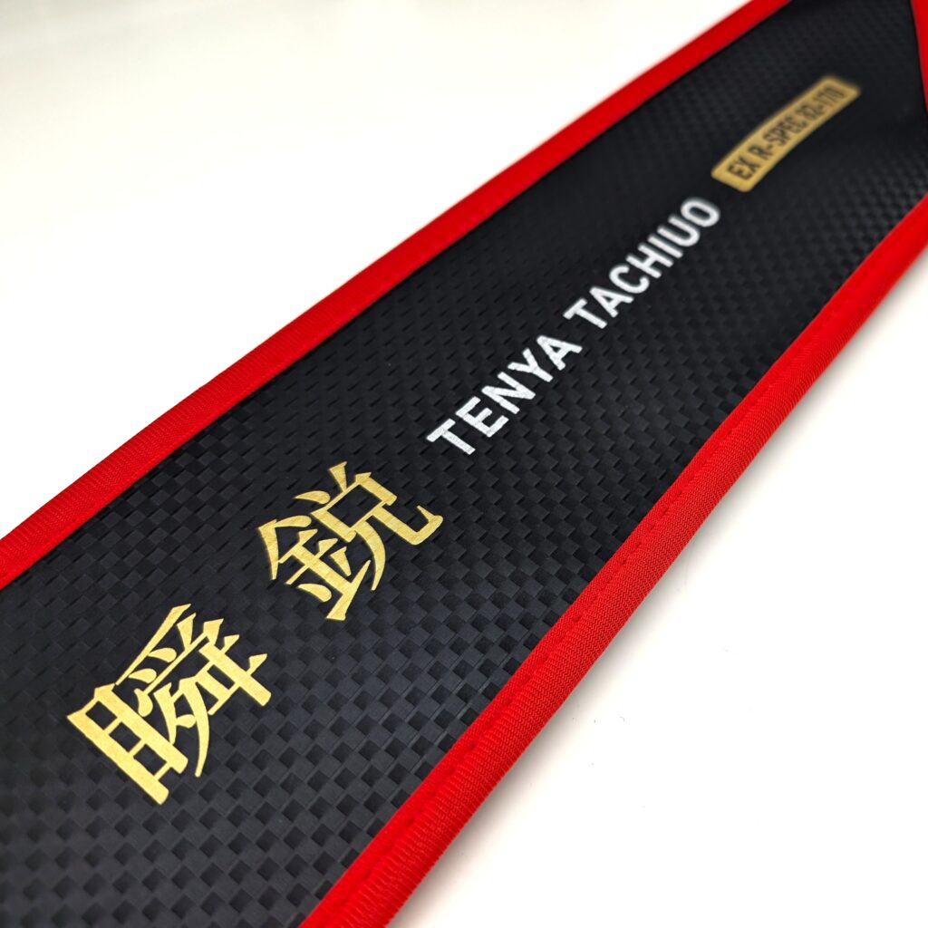 本日の入荷情報🌟 | かめや釣具