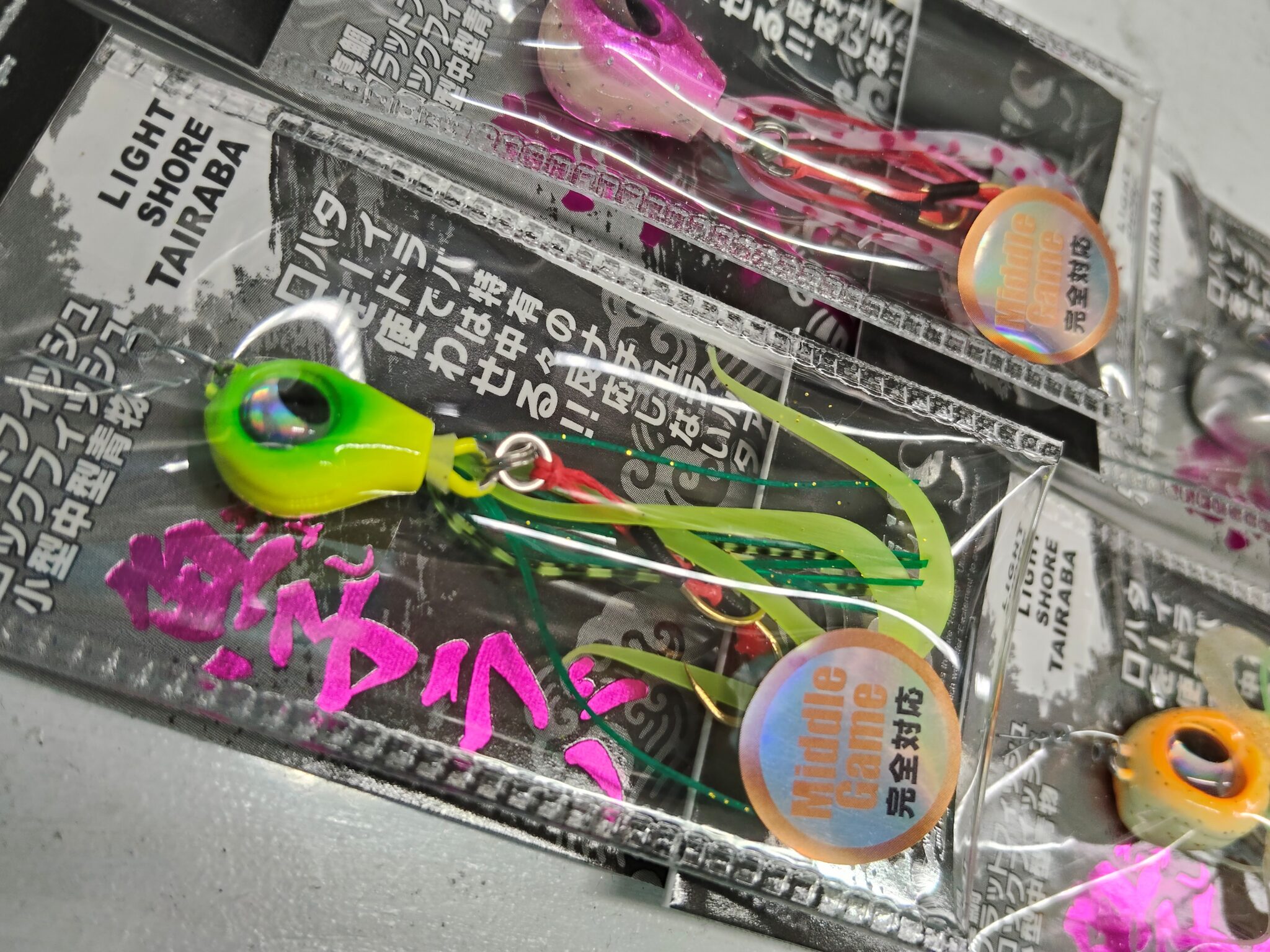 ☆魚子ラバ&ハグゴス☆人気カラー・ウェイトの4点セット オススメ商品】魚子ラバ🐟 | かめや釣具