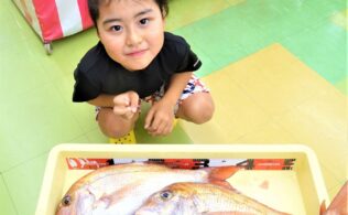 フィッシングチャレンジ釣果お持ち込み！